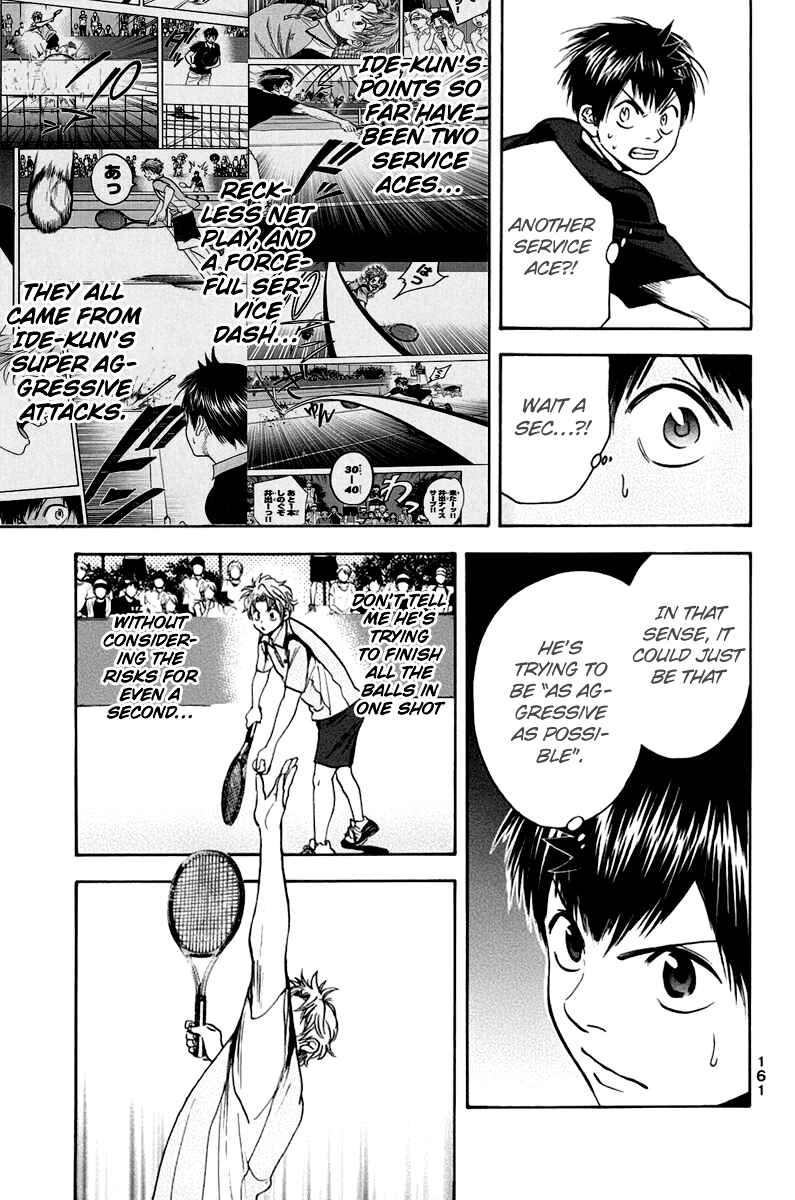 Page 12 Chapter 140 Baby Steps