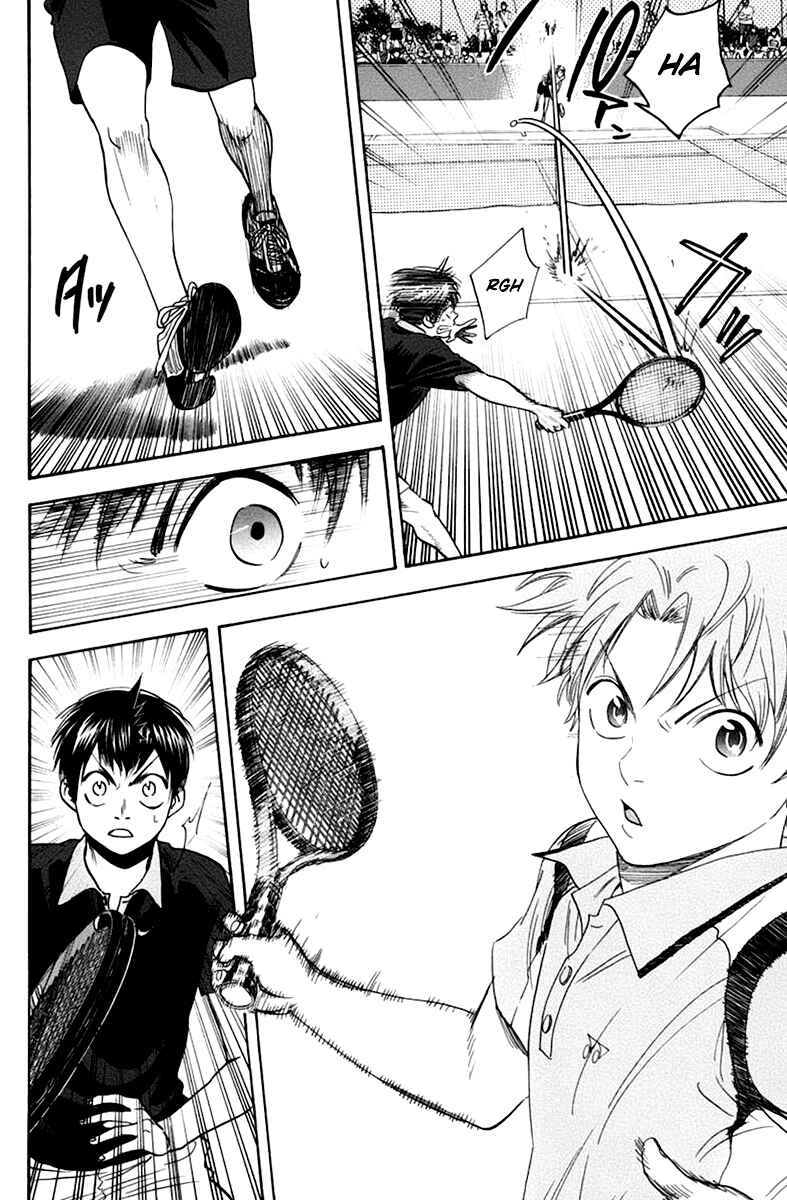 Page 13 Chapter 140 Baby Steps