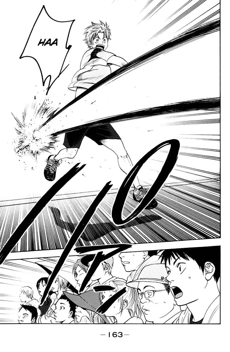 Page 14 Chapter 140 Baby Steps