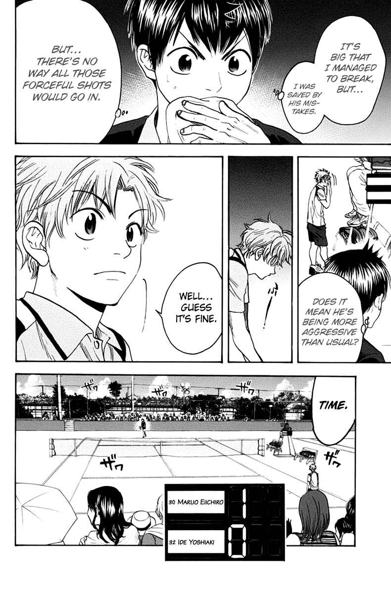 Page 17 Chapter 140 Baby Steps