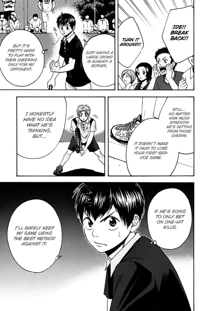 Page 18 Chapter 140 Baby Steps