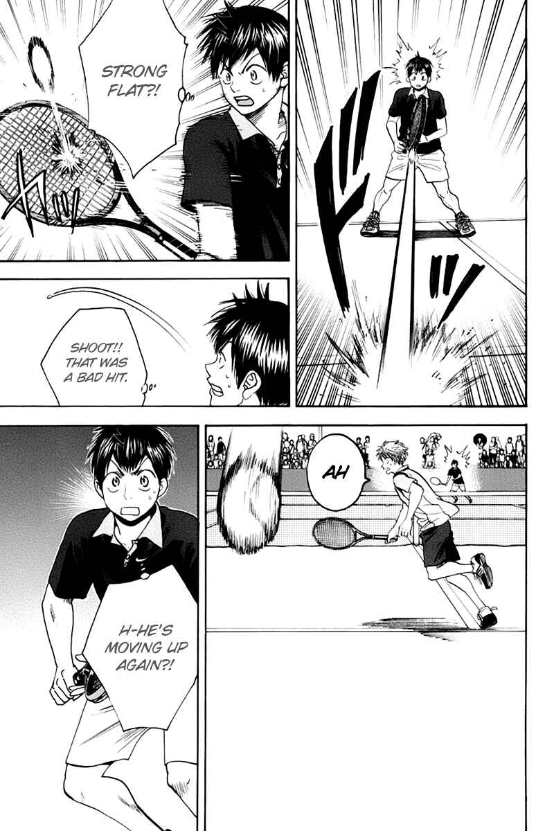 Page 8 Chapter 140 Baby Steps