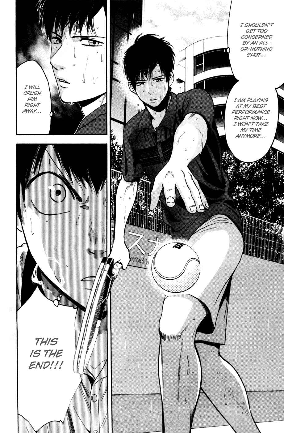Page 18 Chapter 231 Baby Steps