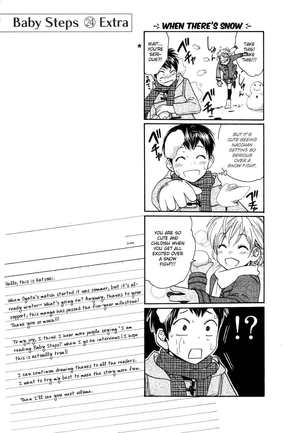 Page 20 Chapter 231 Baby Steps