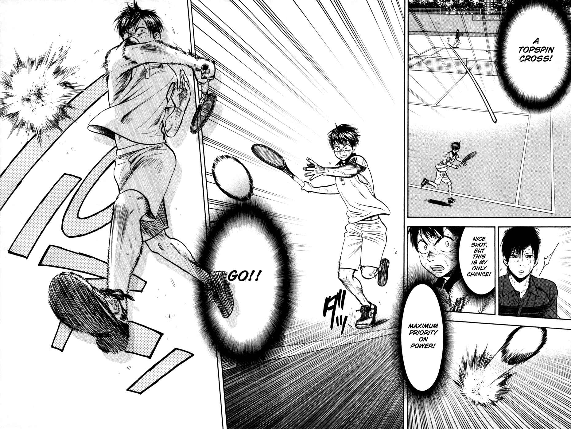 Page 7 Chapter 231 Baby Steps
