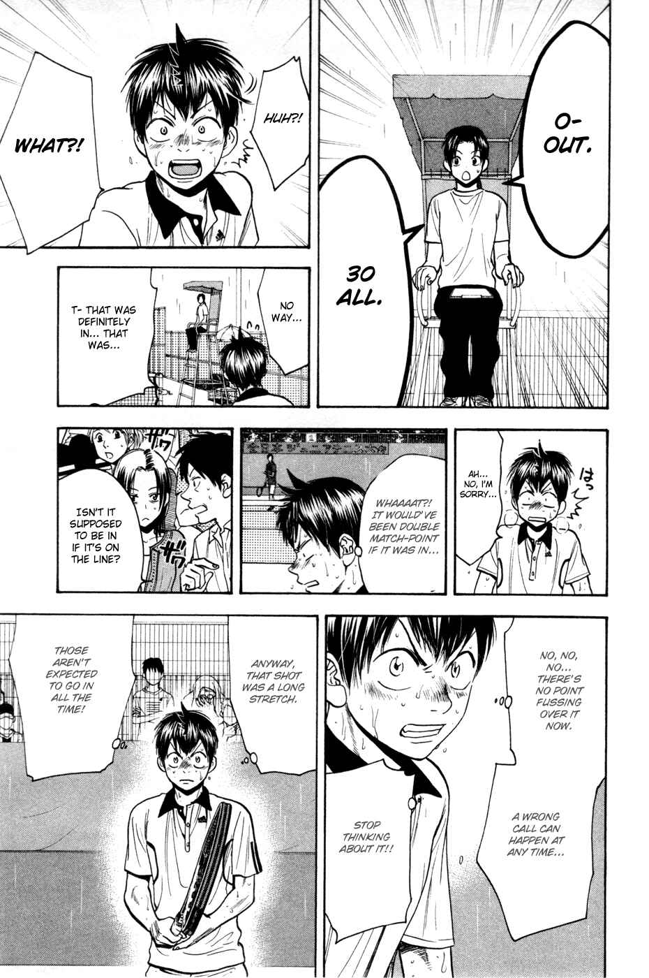 Page 9 Chapter 231 Baby Steps