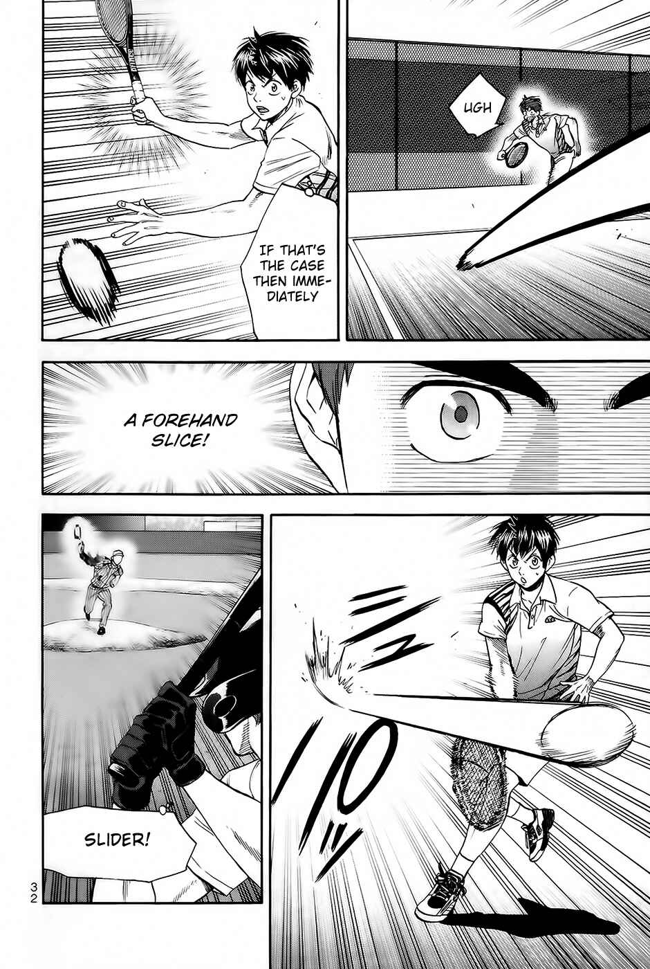 Page 11 Chapter 281 Baby Steps
