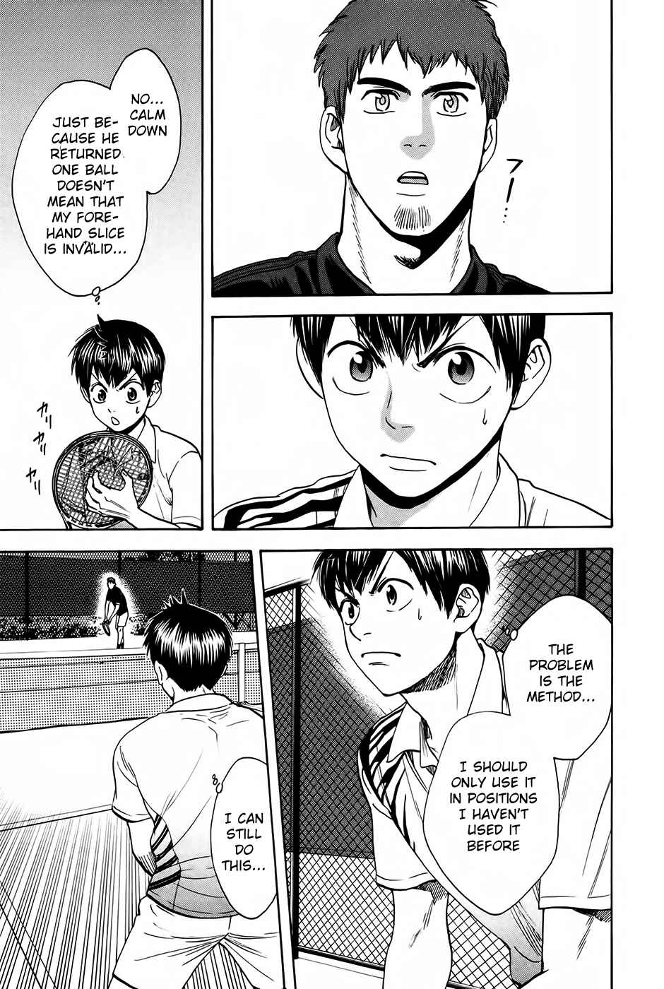 Page 16 Chapter 281 Baby Steps