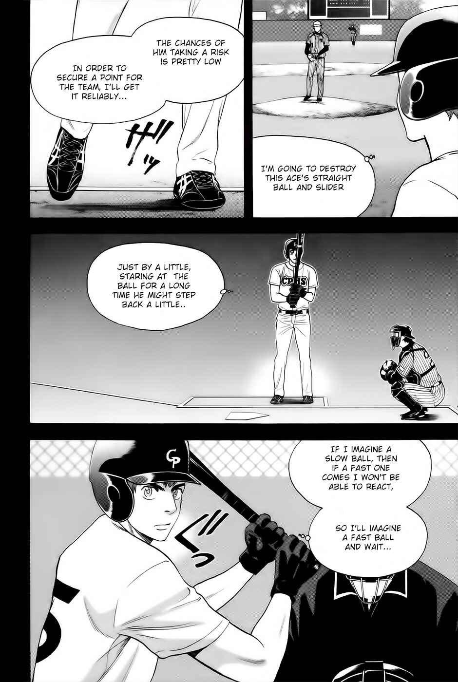 Page 7 Chapter 281 Baby Steps