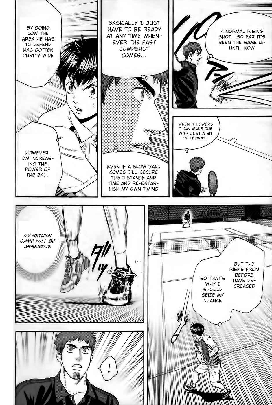 Page 9 Chapter 281 Baby Steps