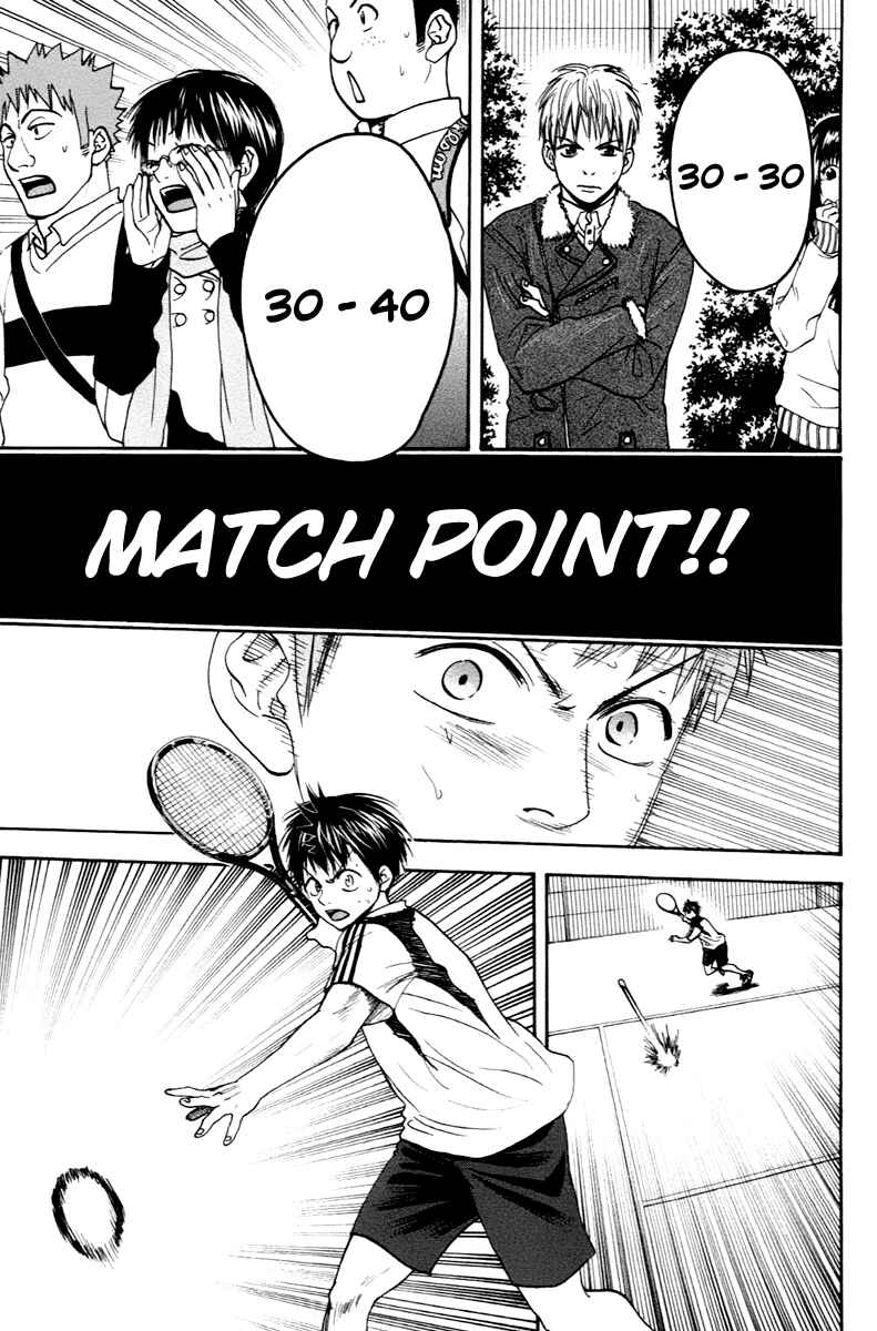 Page 15 Chapter 110 Baby Steps