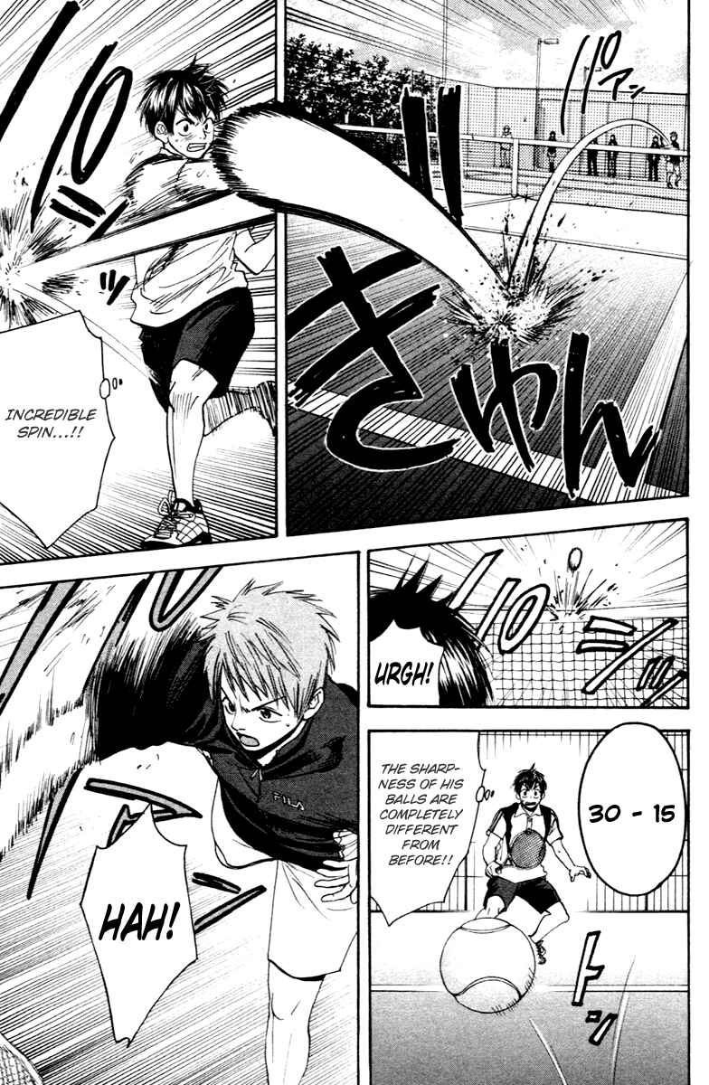 Page 3 Chapter 110 Baby Steps