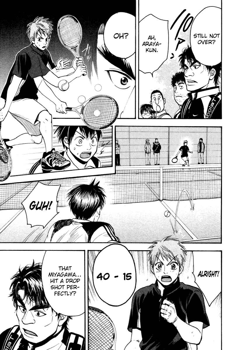 Page 5 Chapter 110 Baby Steps