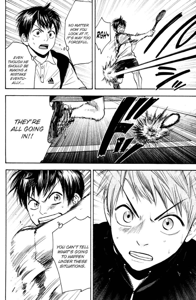 Page 8 Chapter 110 Baby Steps