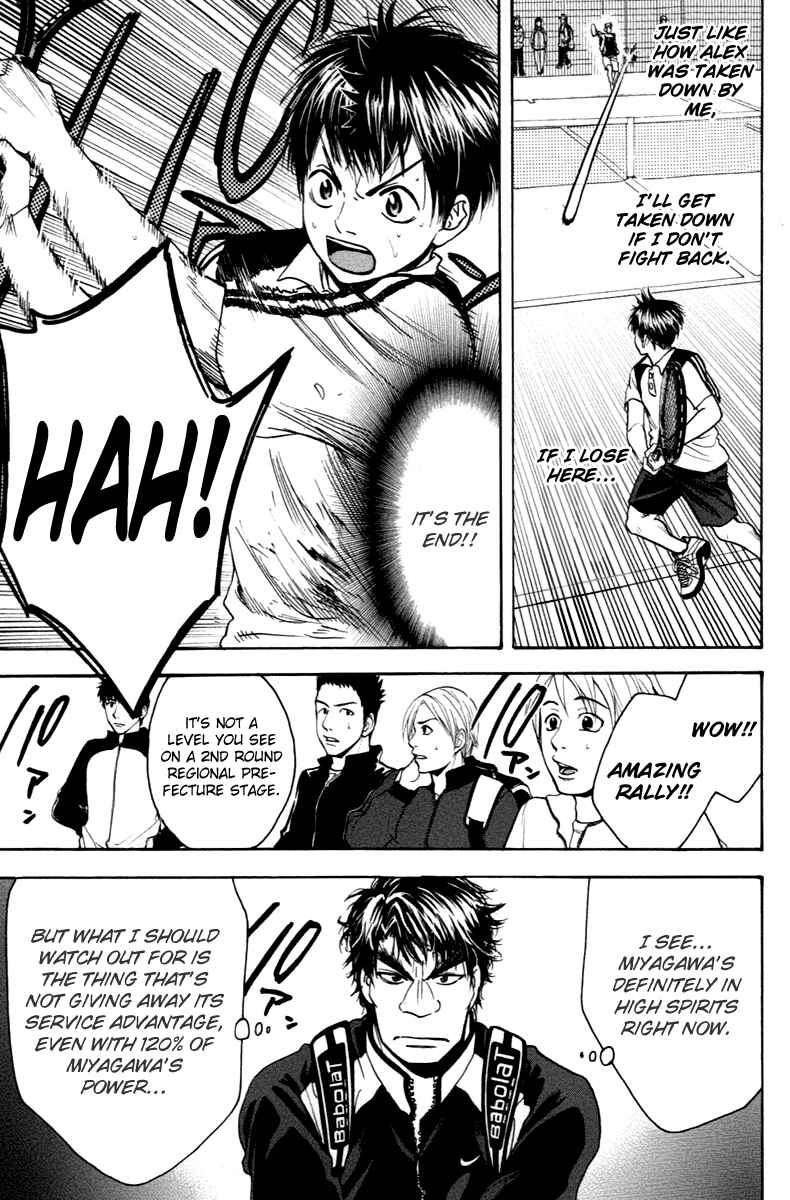 Page 9 Chapter 110 Baby Steps