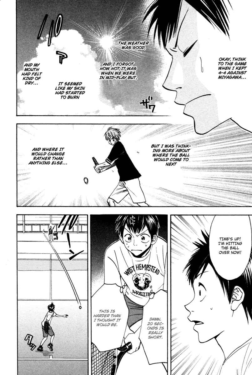 Page 12 Chapter 27 Baby Steps