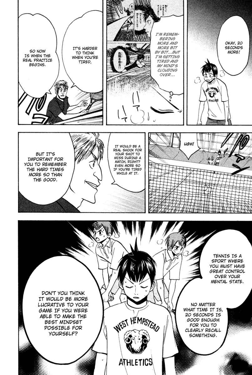 Page 14 Chapter 27 Baby Steps