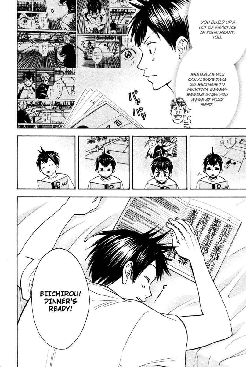 Page 18 Chapter 27 Baby Steps
