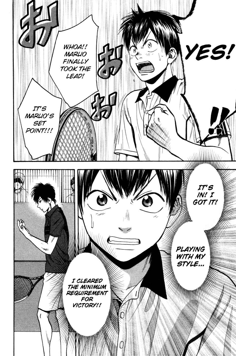 Page 12 Chapter 226 Baby Steps