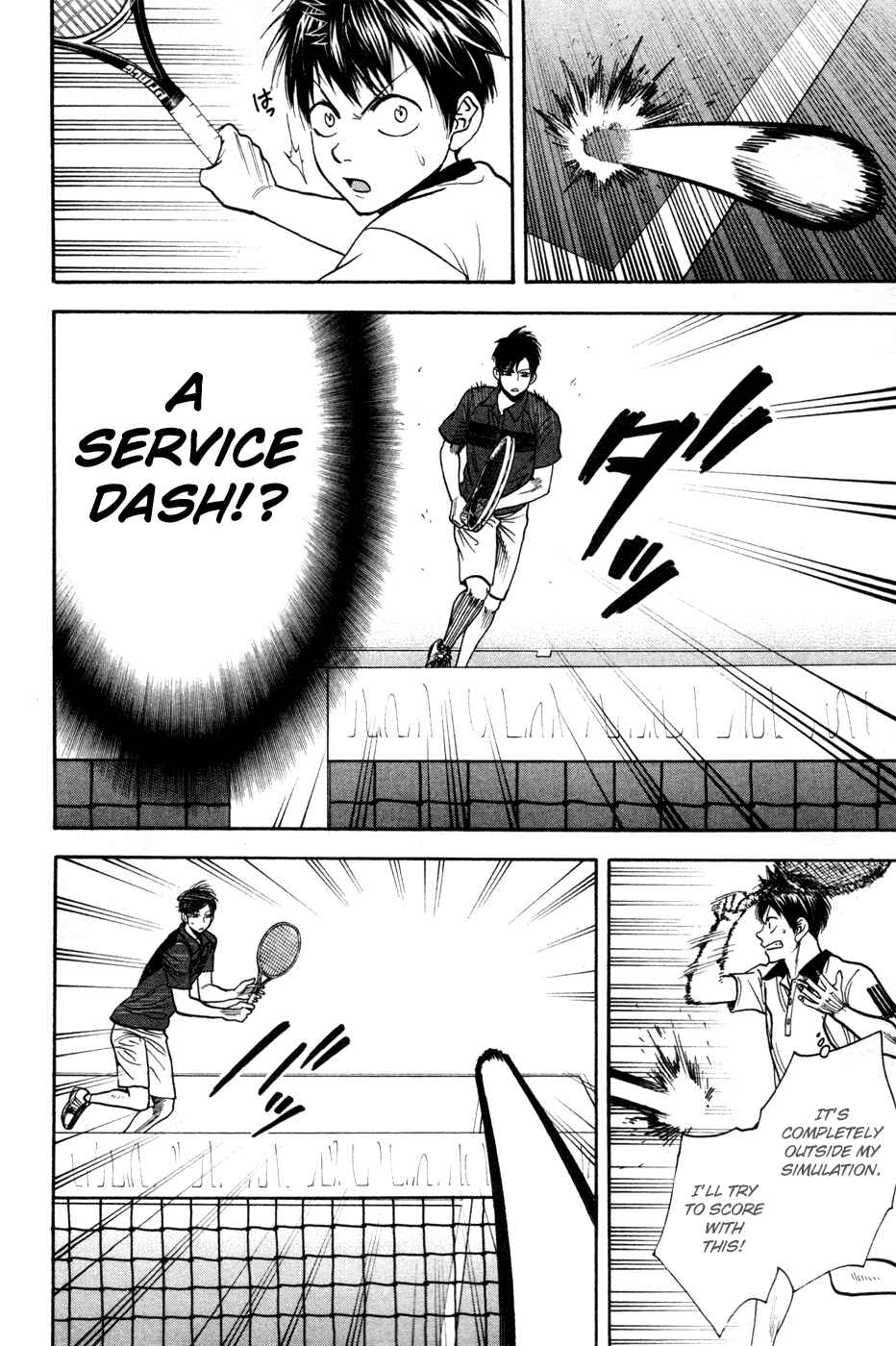 Page 16 Chapter 226 Baby Steps