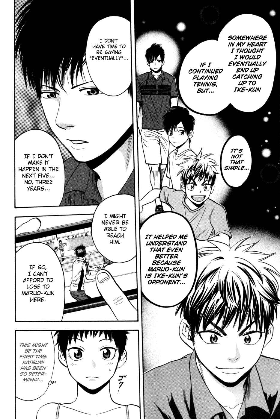 Page 3 Chapter 226 Baby Steps