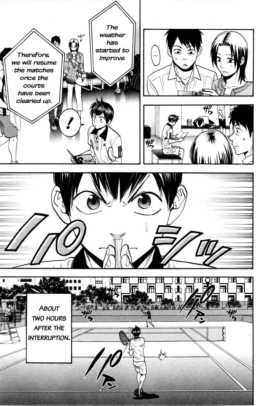 Page 4 Chapter 226 Baby Steps