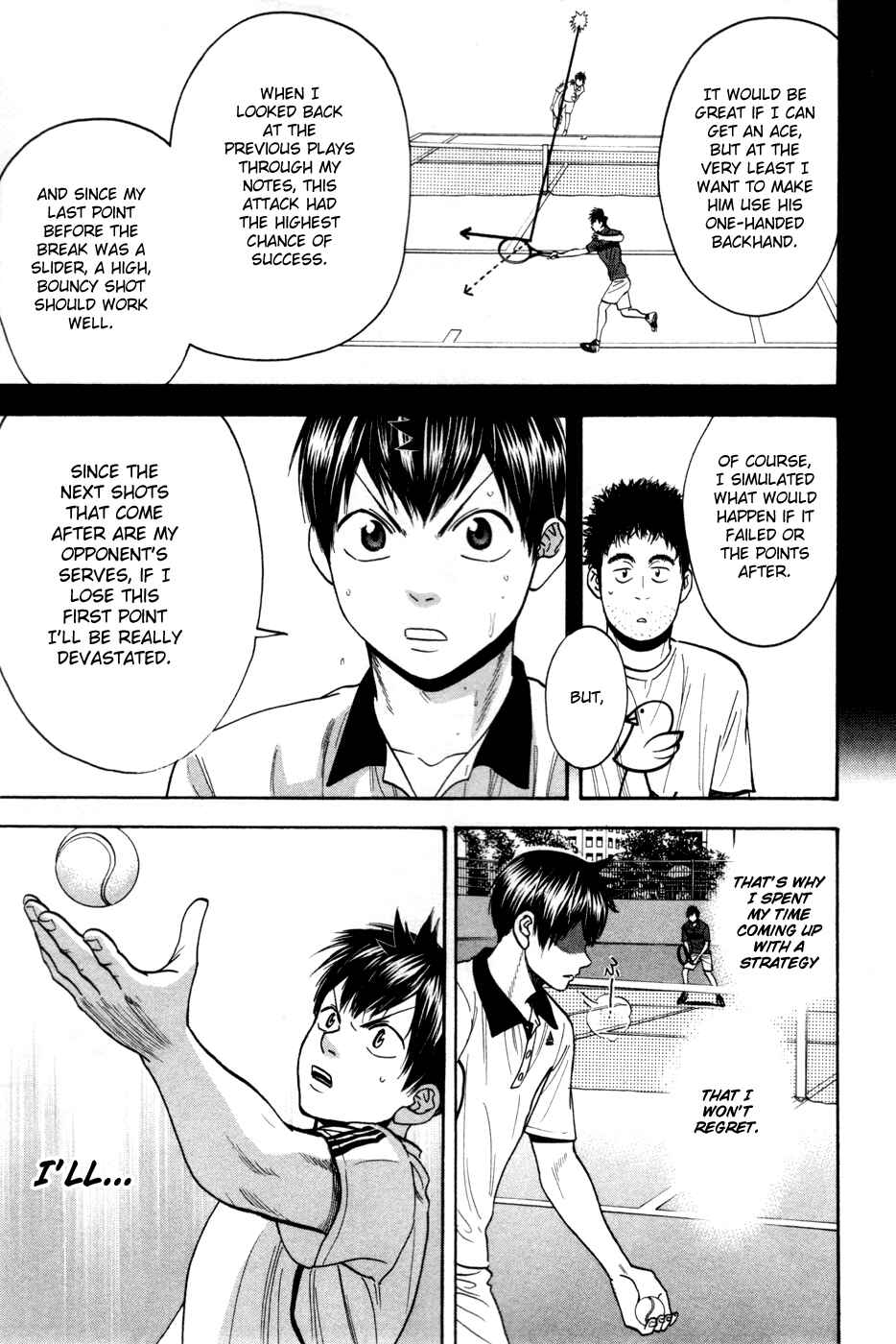 Page 8 Chapter 226 Baby Steps