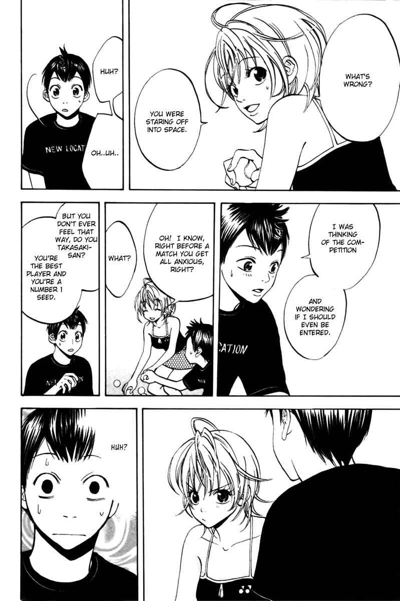 Page 14 Chapter 7 Baby Steps
