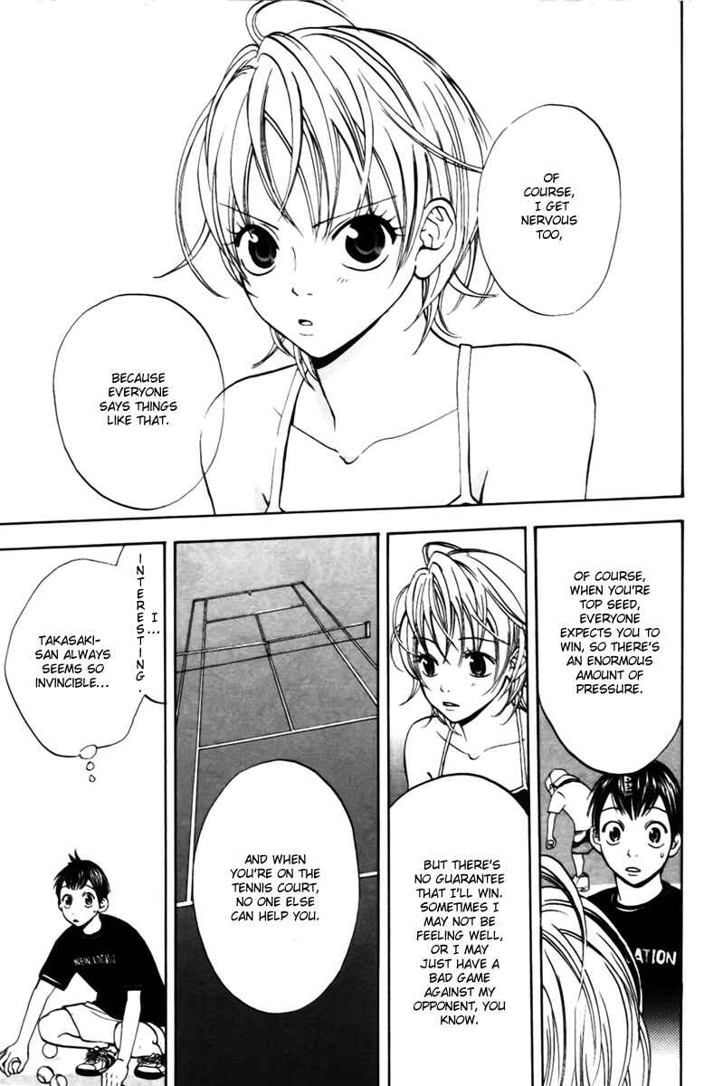 Page 15 Chapter 7 Baby Steps