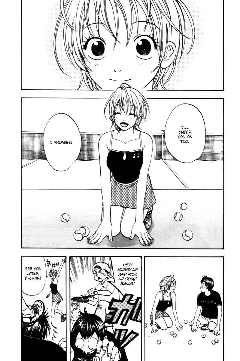 Page 17 Chapter 7 Baby Steps