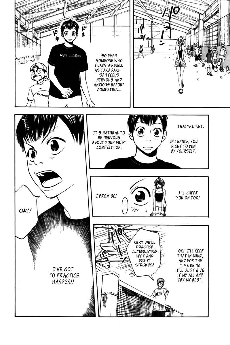 Page 18 Chapter 7 Baby Steps