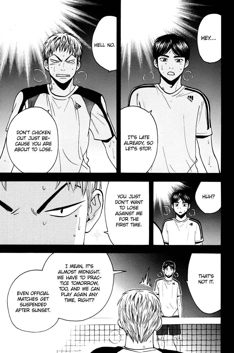 Page 14 Chapter 159 Baby Steps