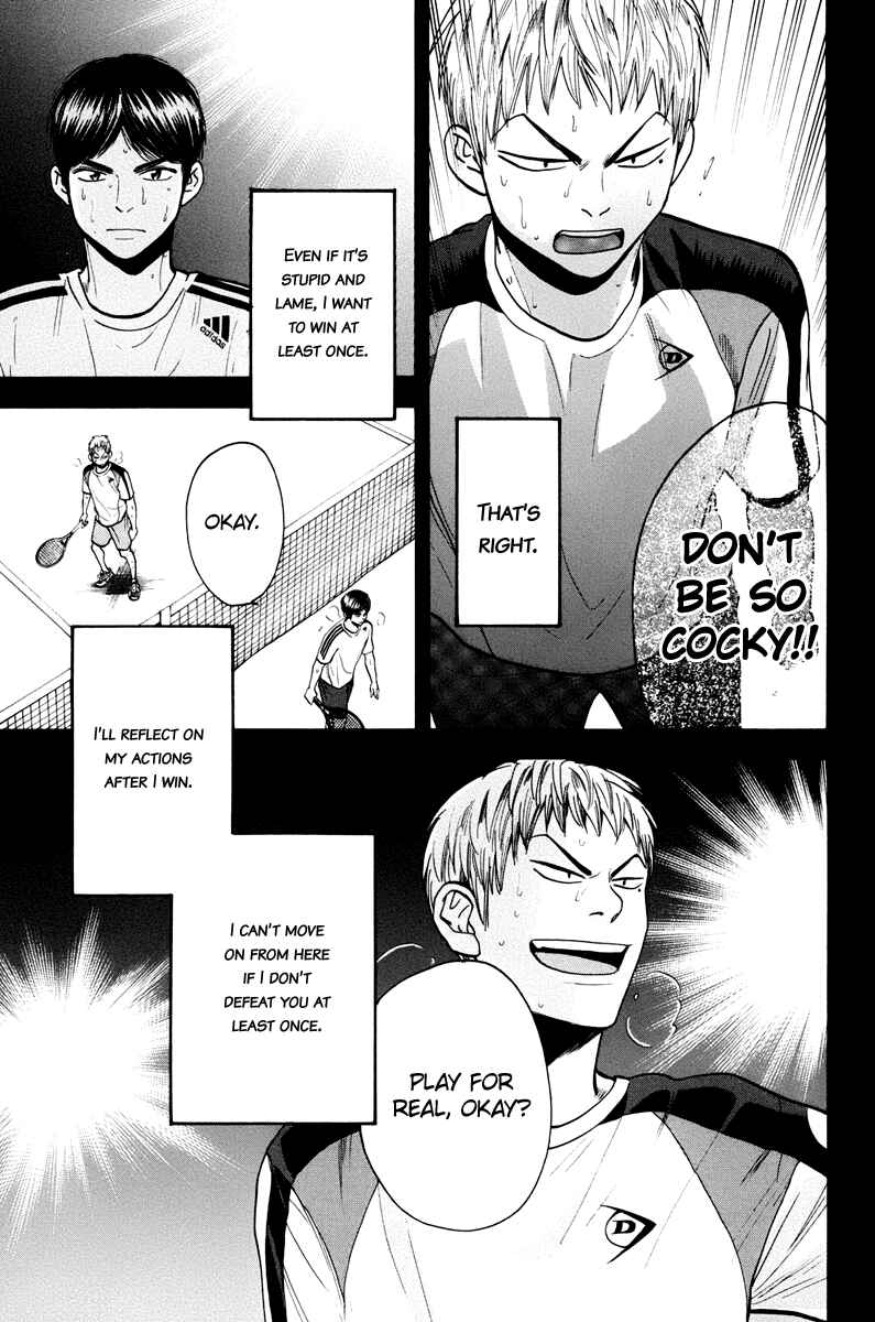 Page 16 Chapter 159 Baby Steps