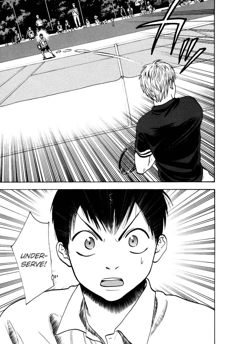 Page 18 Chapter 159 Baby Steps