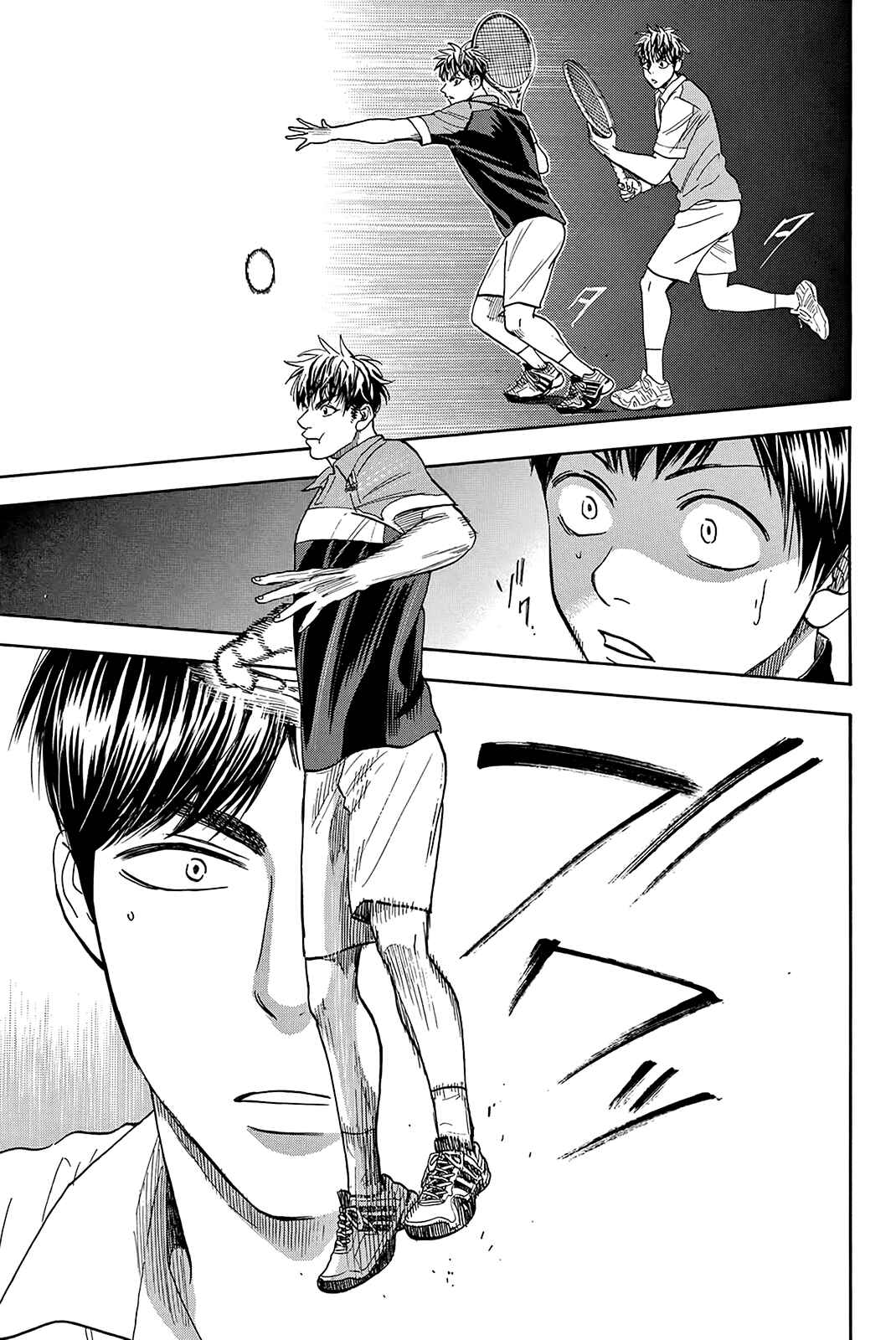 Page 12 Chapter 359 Baby Steps
