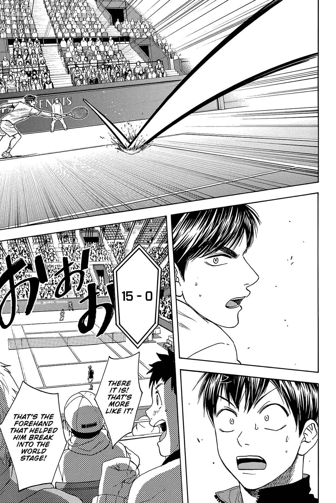 Page 14 Chapter 359 Baby Steps