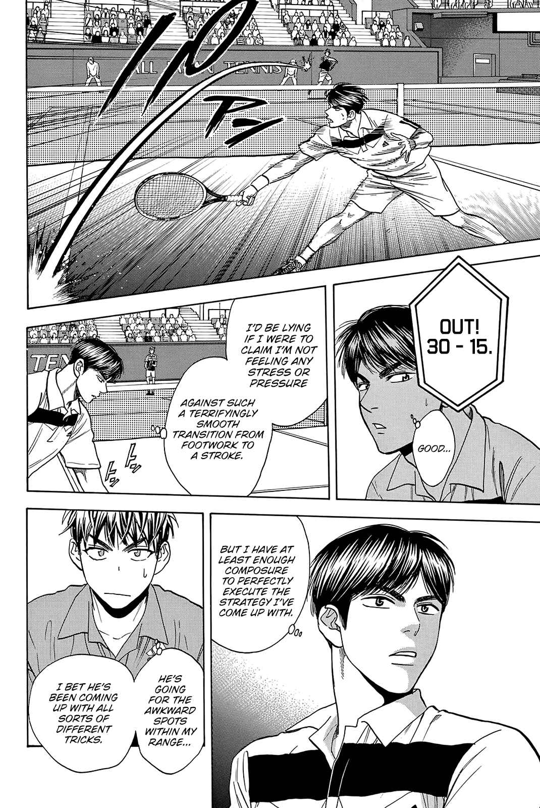 Page 19 Chapter 359 Baby Steps