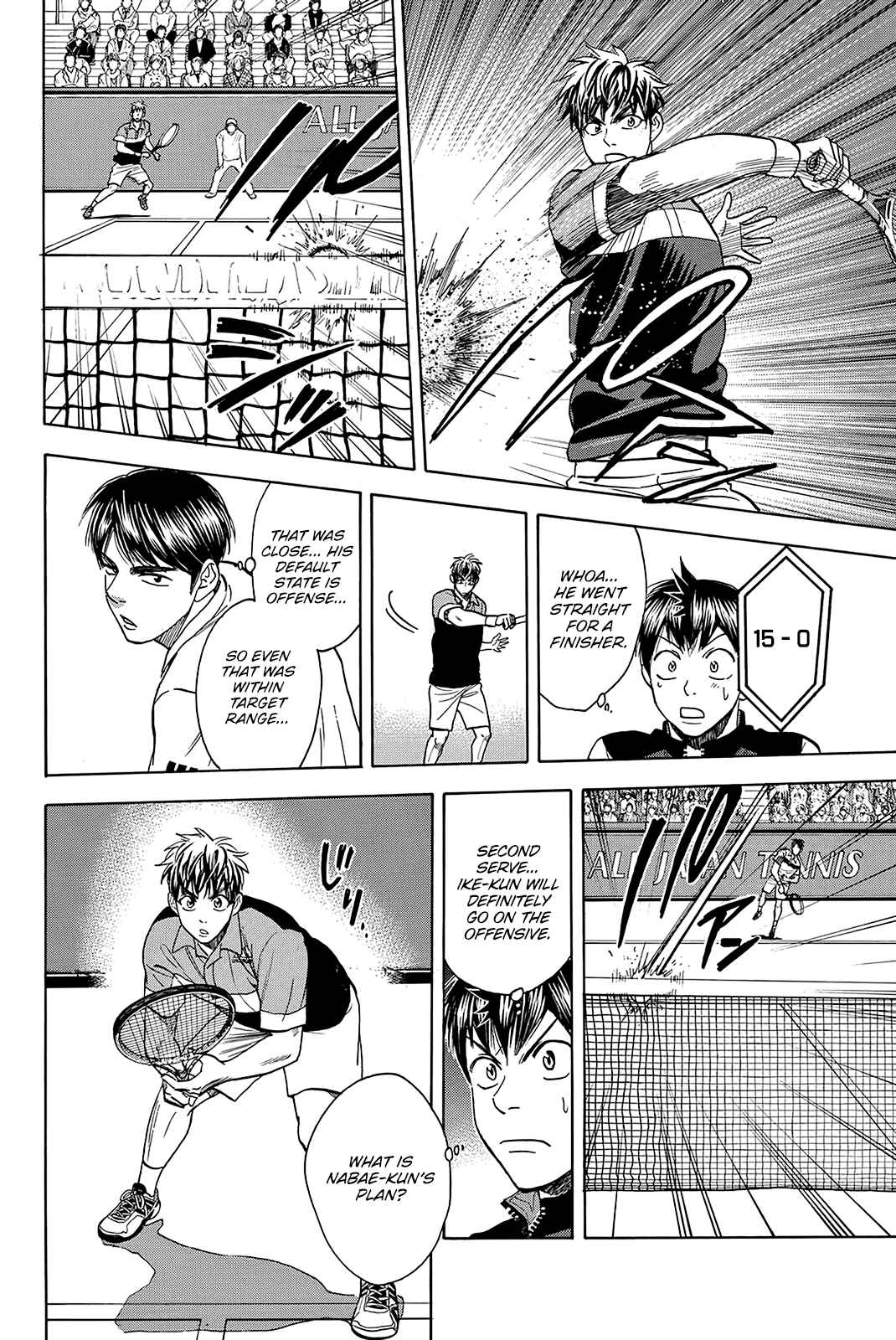 Page 5 Chapter 359 Baby Steps