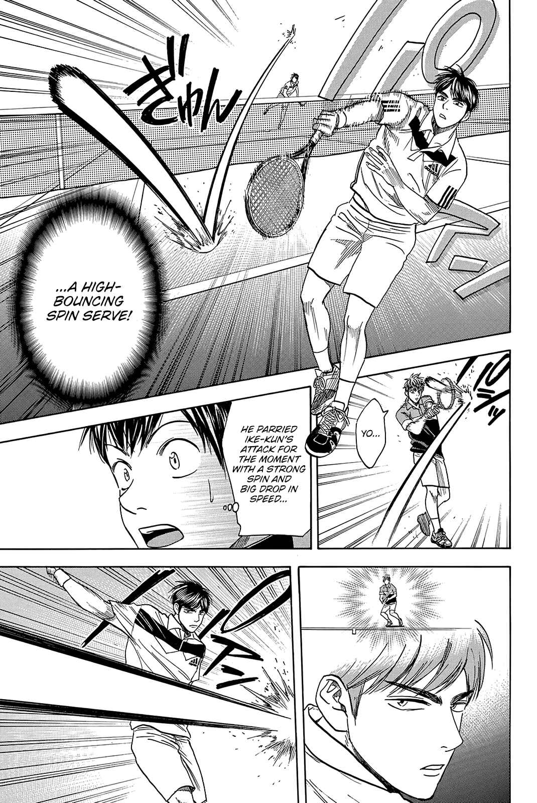 Page 6 Chapter 359 Baby Steps