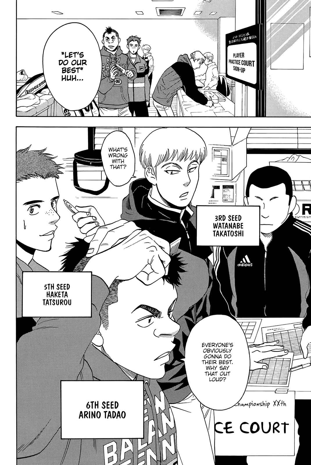Page 13 Chapter 348 Baby Steps