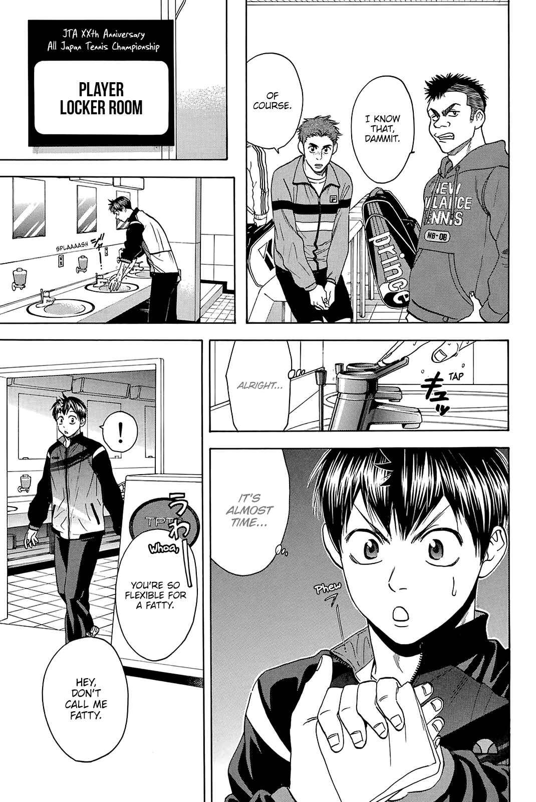Page 16 Chapter 348 Baby Steps