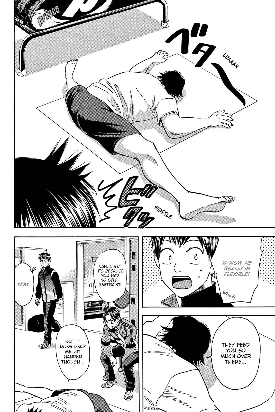 Page 17 Chapter 348 Baby Steps