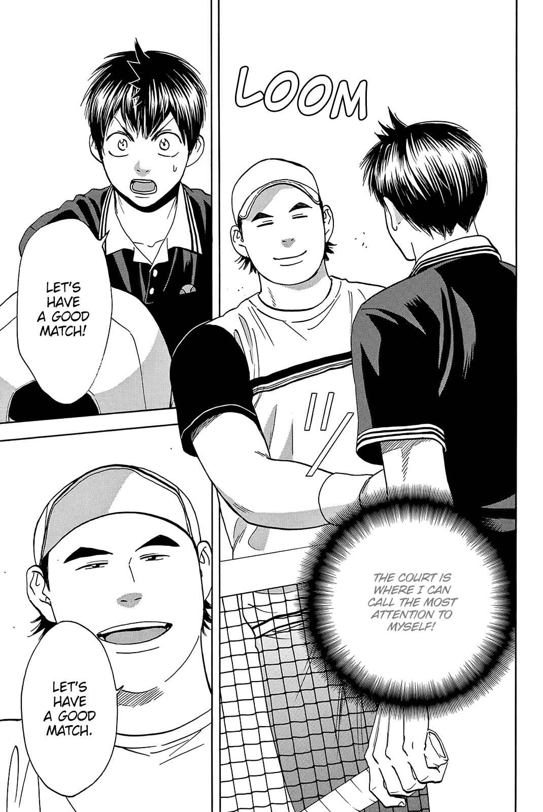 Page 20 Chapter 348 Baby Steps
