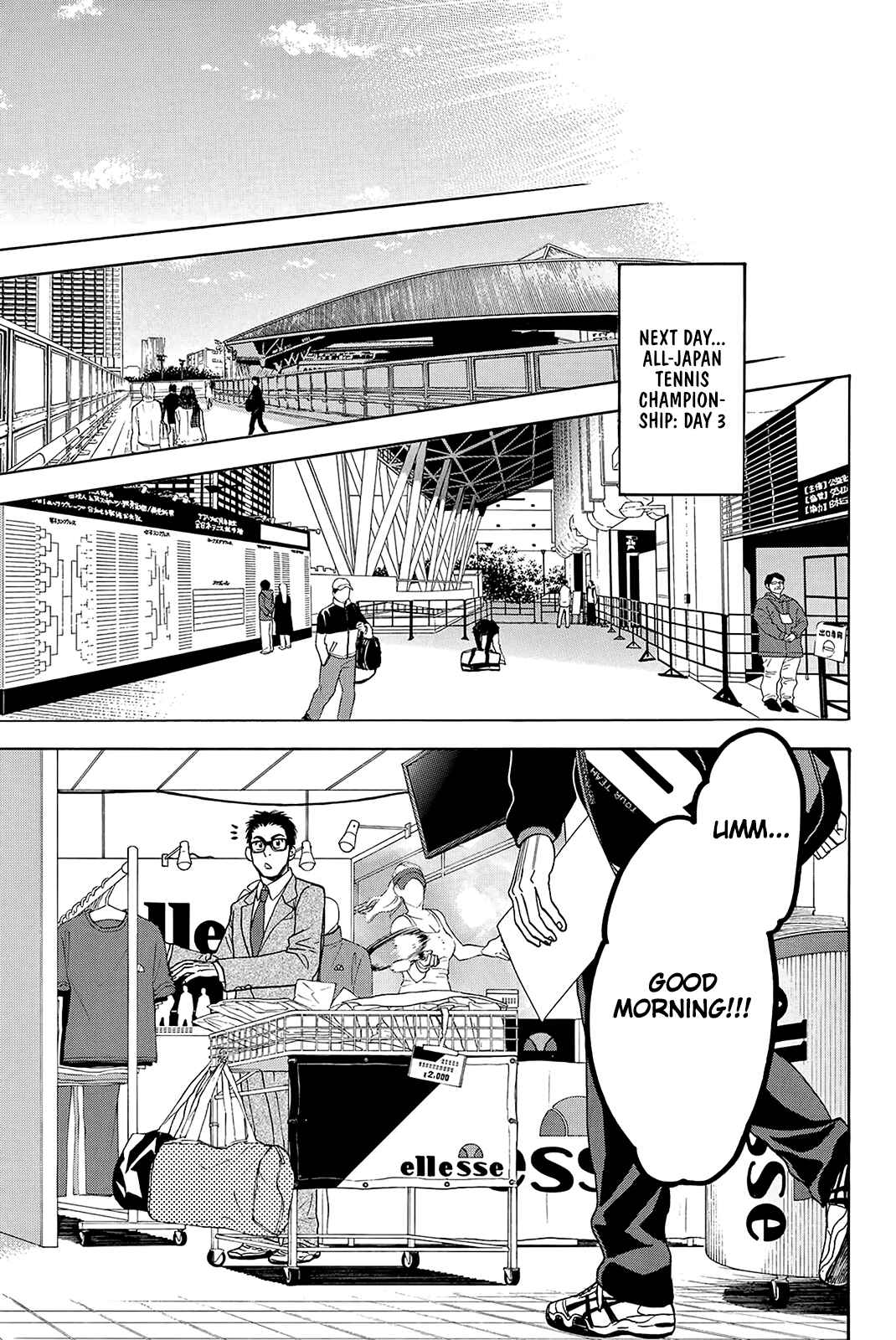 Page 6 Chapter 348 Baby Steps
