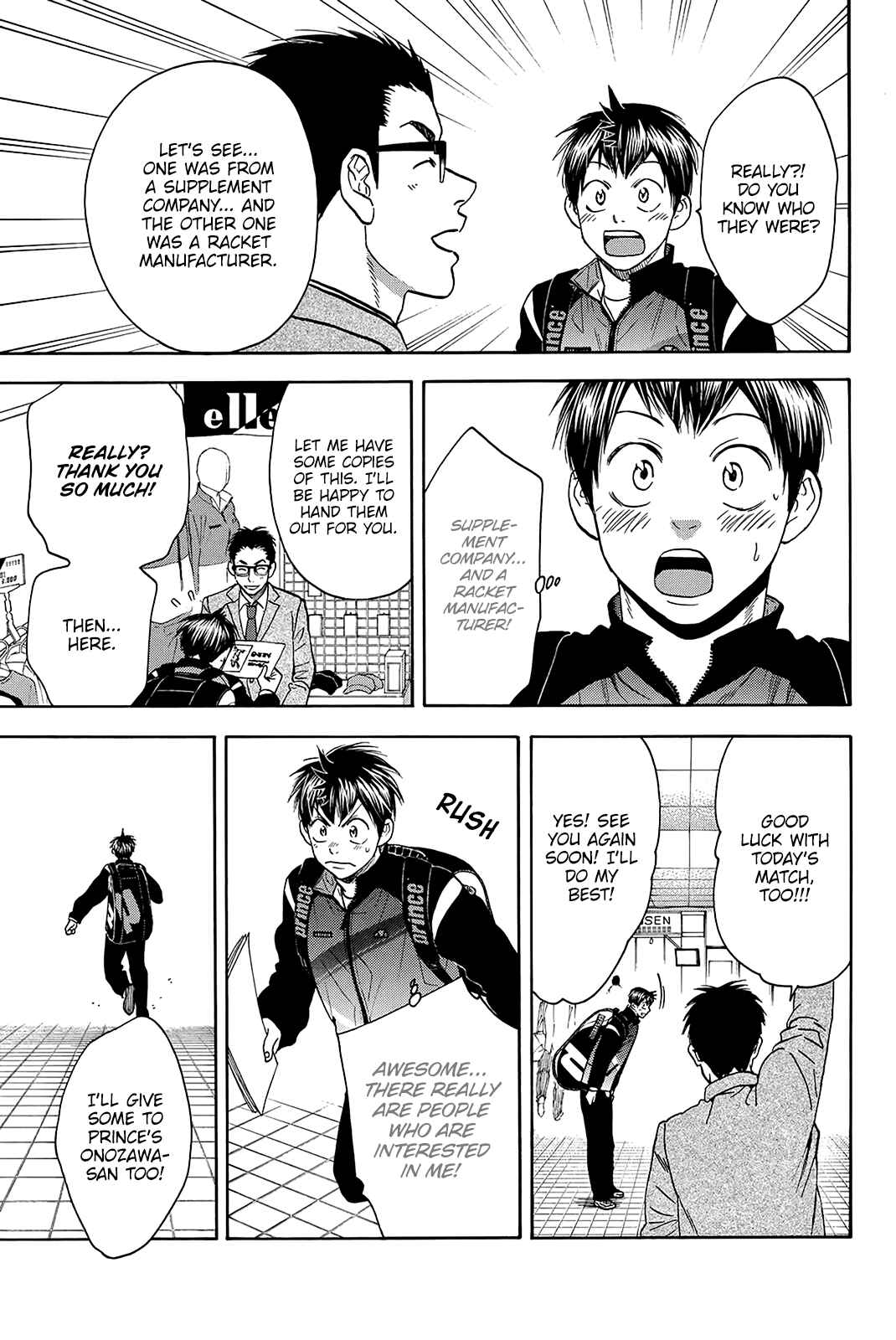 Page 8 Chapter 348 Baby Steps