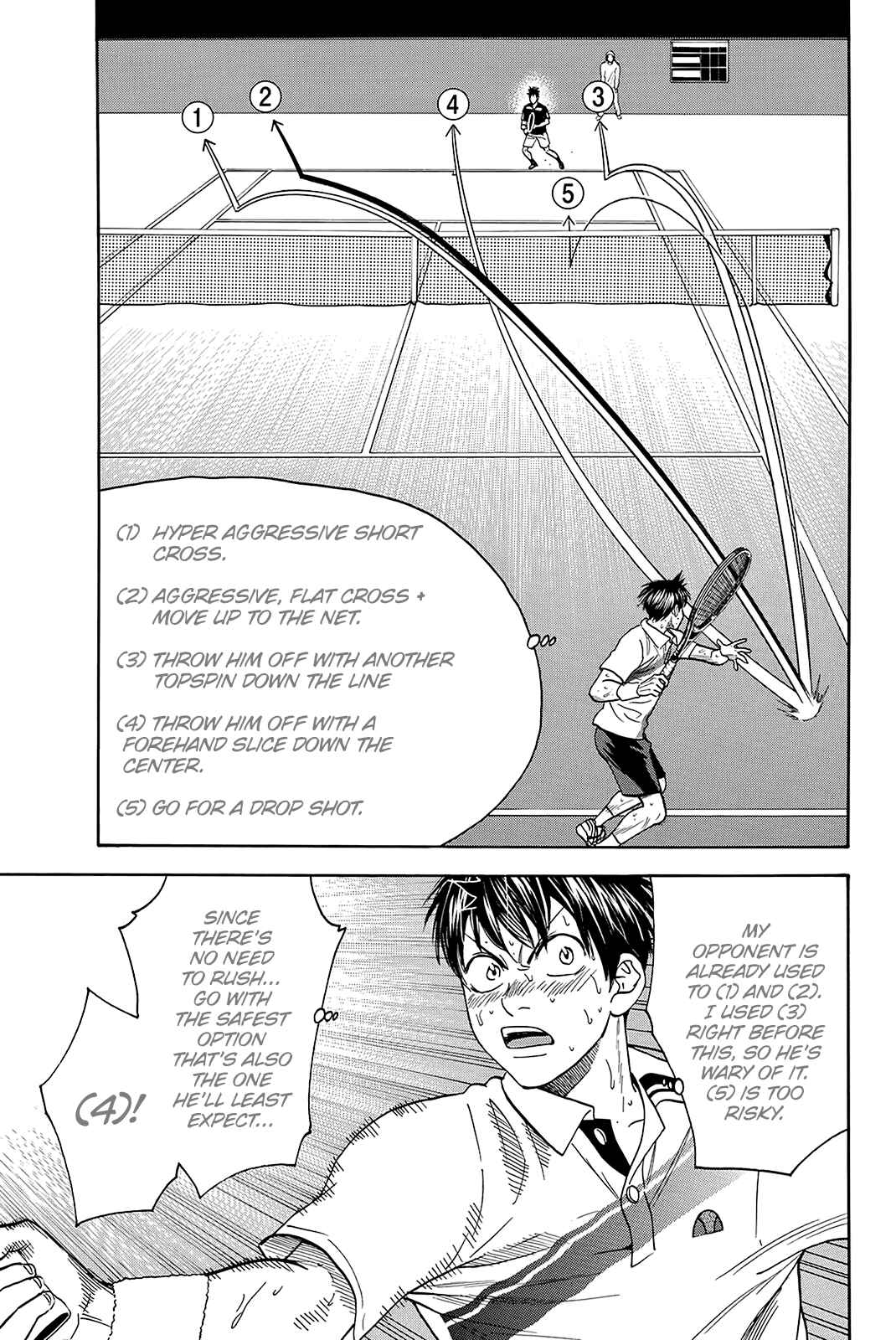 Page 12 Chapter 338 Baby Steps