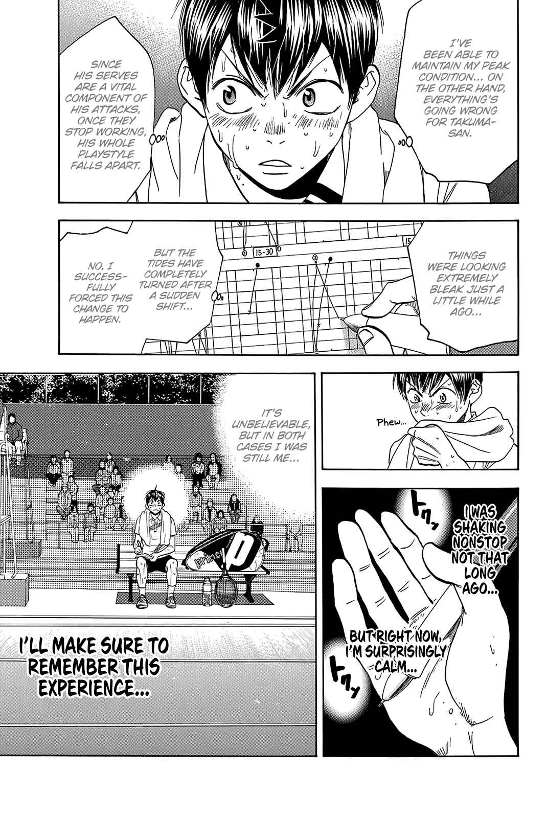 Page 4 Chapter 338 Baby Steps