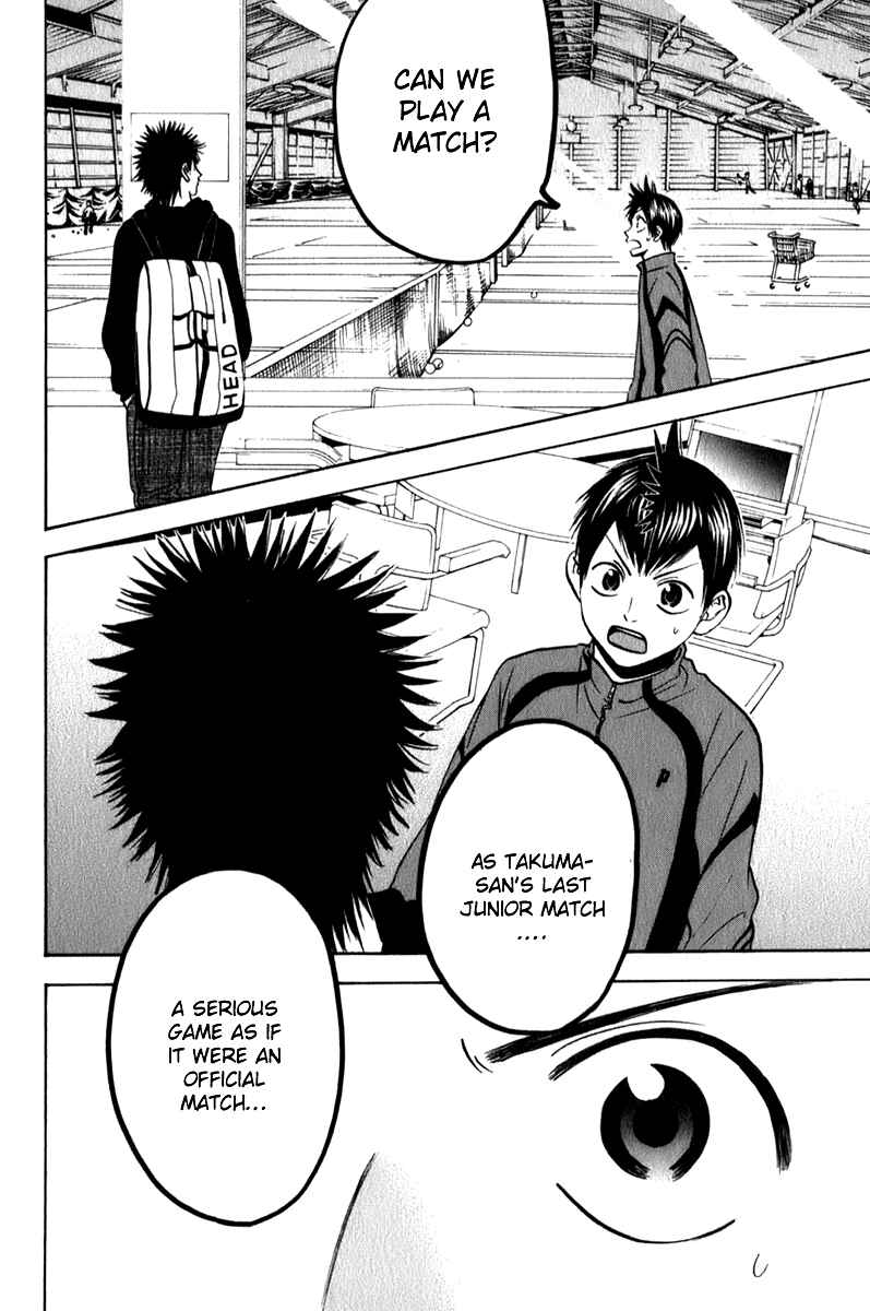 Page 14 Chapter 57 Baby Steps