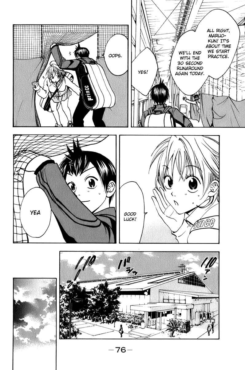 Page 16 Chapter 57 Baby Steps