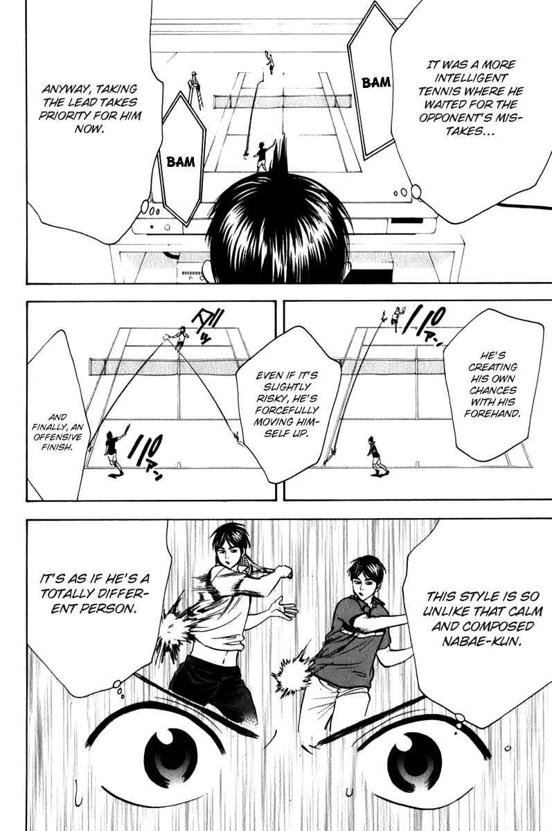 Page 8 Chapter 57 Baby Steps